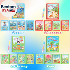 4 Pack Reusable Water Coloring Books For Toddlers  Paint With Water Books mess-f