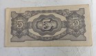 Burma 1942 - 1945 Japanese Occupation 5 Rupees 