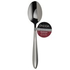 Oneida Mooncrest Stainless Steel Teaspoon  set Of Four 