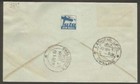 India Internal First Flight Bombay Delhi Cover 1937 W 1 Colour Stamp Very Nice