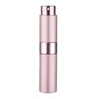 8ml Refillable Metal Perfume Bottle  Portable Spray Atomizer For Travel
