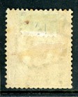 Thailand 1892 Definitive 4 Att 24 Atts Lilac   Blue Unlisted Vfu D42