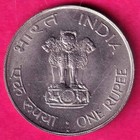 Unc Republic India 1869-1948  mahatma Gandhi  One Rupee Rare Coin  rs1074