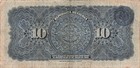 Mexico  10  Pesos  D  21 7 1915  Series  I  Prefix D  Circulated Banknote Gg 3