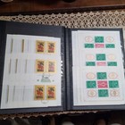 Bulgaria  - Huge Lot Of Over 400 Blocks And Minisheets Used