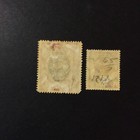 Broadviewstamps Danzig  54  67 Mh F Thins 
