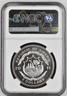 10 Dollars 2011 Liberia Uspenski Cathedral Silver Proof Ngc Pf68