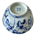 Antique 1800s Asian Chinese Blue And White Porcelain Rice Bowl
