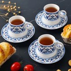 Turkish Coffee Cup Set Of 12  Porcelain Cups And Saucers  3 Oz  Turkish Espresso