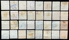 China Stamps 1898-1910 Coiling Dragons Used Lot Of 32 Stamps