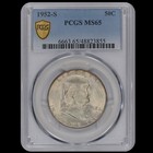 1952 S Silver Franklin Half Dollar Pcgs Ms65  - Frosty Luster Nice Eye Appeal