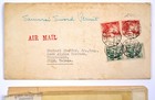 Rare - 1952 Vintage Samurai Sword Permit Export License-tenhide - Bunsen San-nen