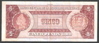 Dominican Republic  5 Pesos 1975   P-109a   Scarce First Issue Date   Nice Note