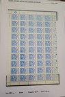 Israel 1982-1984 Sheet Collections  Incomplete Set 7 Species Full Sheets