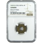 Vs2012 1955  World War Ii Gurkha Bullet Coin Nepal 4p Ngc Sku opc144