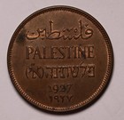 1927 Palestine 2 Mils Coin - Km  2 - Ef