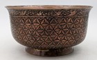 Indo Persian Safavid Style Engraved Copper Bowl 19th Century