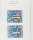 Cept - Europa Union 1985 86  Superb Mnh    Sympathie   Follower Issues    Europe