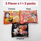 Samyang Spicy Chicken Noodle Korean Ramen Buldak Challenge Mix 3 Pack