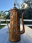 Large Decorative Copper Coffee Pot Arabic Islamic Style 22    Tall Statement Piece