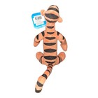 Disney Tigger Stuffed Animal Plush 8  New Winnie-the-pooh 