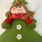 Vintage Angel Girl Christmas Tree   Heart Felt Ornaments Holiday D  cor