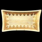 Georges Briard Rectangular Slag Glass Serving Tray Gold Gilt Border Rim Vtg Mcm