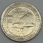 Maxim Hotel   Casino Las Vegas Nevada  1 Slot Gaming Token 1979