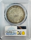 1800 P Silver Dollars Draped Bust Pcgs F-15 Bb-193