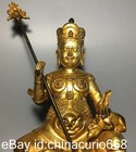 10 4  Old Tibet Copper Gold Vaishravana On Lion Protector Deity Buddha Statue
