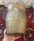 Large Vintage Brass Planter- Textured- 9 Inch Tall- Floral- Patina- India