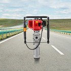 2 Stroke Gas Powered T Post Driver Fence Push Pile Driver Hammer Gasoline Engine