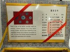 Ancient Sealed Bronze Chinese Coin Set