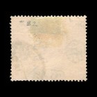Kenya   Uganda  Scott 32  George  1922  Used  117037