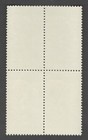 Mozambique Company Mint Nh Block Of 4 Sc  201  King Alfonso Henriques 1940