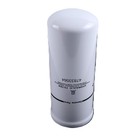New Hydraulic Filter 47833564 84162484 Fits For Case Wd1203 Wd2104 Tr340 Sv185