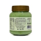 Crunchy Pistachio Spread 11 64 Oz  330g 
