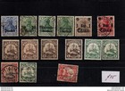 Germany Colonies East Africa Collection Deustches Reich Samoa Kiautschou China