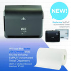 9  Mini Automatic Paper Towel Dispenser Black 14 1  W X 6 5  D X 11 1  H