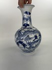 Chinese Blue And White Qianlong Marked 20th Century 3d Dragon Porcelain Vase