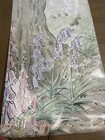 Pottery Barn Kids Peter Rabbit Wall Mural 108 