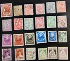 Romania Stamps  Scott s 105   raj19   Unissued  Used mh   Sal s Stamp Store 
