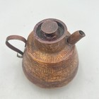 Antique Hand Hammered Copper Teapot Kettle W Lid Middle Eastern Folk Art 4 5 