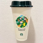 Pokemon Starbucks 2026 Tumbler Bottle Mug Pikachu Eevee Japan Limited Choice