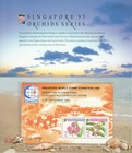 Singapore 1995 S pore  95 Orchid Series 6th Series Special Perforated Sheet Mint