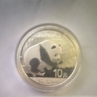 2016 China Silver Panda 10y 30 G  Ag  999 In Capsule   Excellent Condition