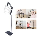Universal 360   Adjustable Tablet Holder Floor Stand Clamp For 4-17cm Phone Ipad 
