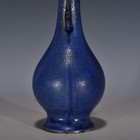 7 6  China Dazhou Chai Kiln Antique Marked Double Ear Porcelain Garlic Head Vase