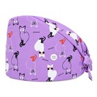 Cute Surgical Scrub Caps For Men   Women  Reusable Bouffant Nursing Hats  Medica