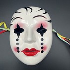 Vintage Mardi Gras Mask - Ceramic Wall Hanging